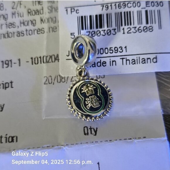 AUTHENTIC PANDORA STERLING SILVER *HONG KONG EXCLUSIVE Neon Sign 791169C00_E030 - Picture 5 of 13